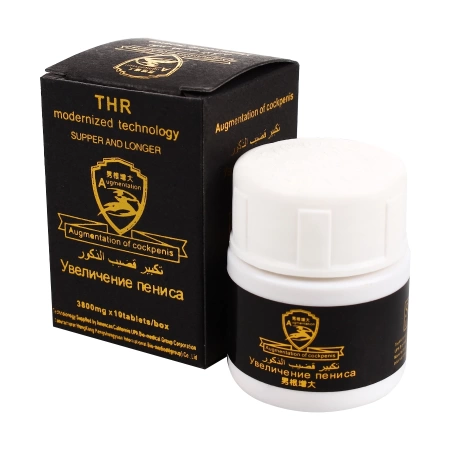 Таблетки для увеличения члена THR 10 таблеток